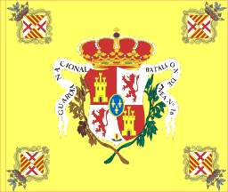[Colour of the National Guard Battalion from Barcelona 1834-1836 (Spain)]